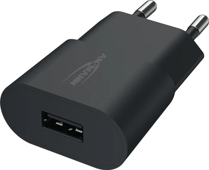 Ansmann USB-Ladegerät Home Charger HC105 ( 4000902126 ) B20xT90xH39mm