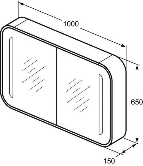 Ideal Standard Spiegeltür Dea für