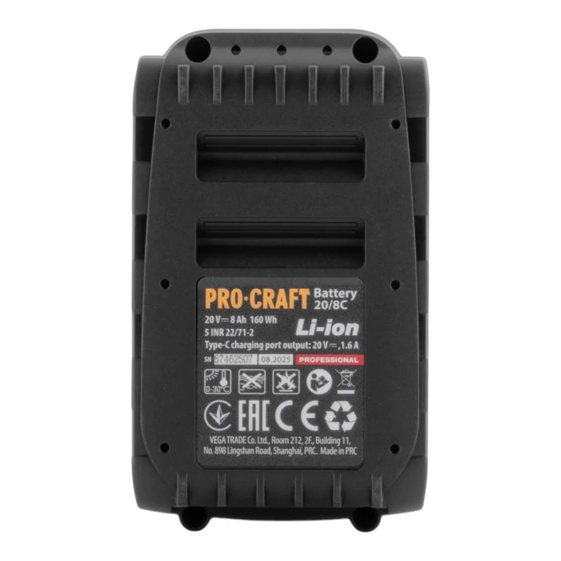 Procraft 20/8C Akku 20 V 8,0 Ah / 8000 mAh Li-ion mit Ladestandsanzeige