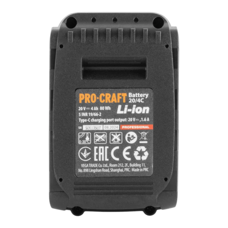 Procraft 20/4C Akku 20 V 4,0 Ah / 4000 mAh Li-ion mit Ladestandsanzeige