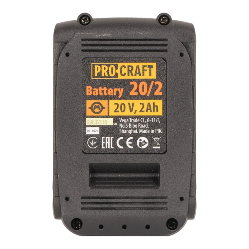 Procraft 2x 20/2A Akku 20 V 2 Ah / 2000 mAh Li-ion