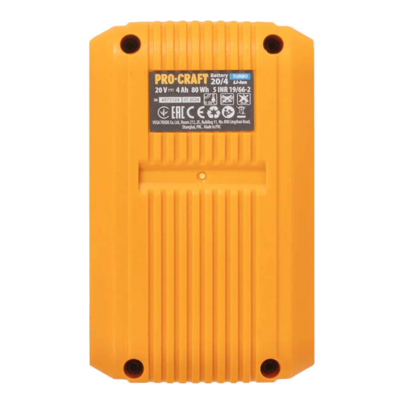 Procraft 20/4 Turbo Akku 20 V 4,0 Ah / 4000 mAh Li-ion mit Ladestandsanzeige