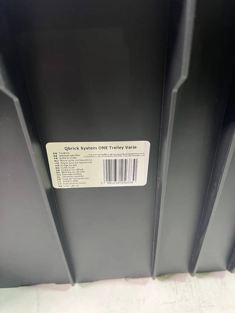 Qbrick System ONE Trolley Vario stapelbar IP66 mit Laufrädern auf Metallachse - Unvollständig